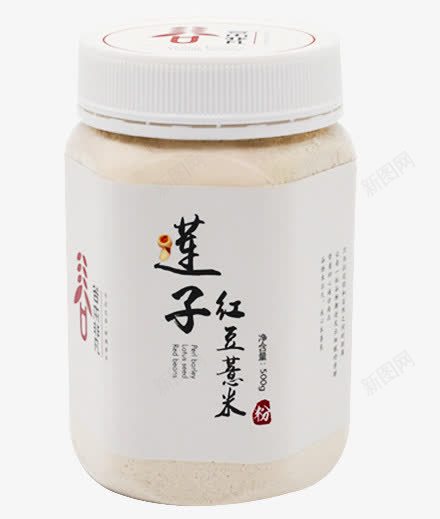 莲子红豆薏米png免抠素材_88icon https://88icon.com 产品实物 保健品 莲子红豆薏米 营养品