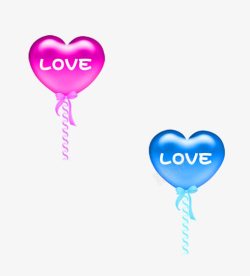 粉蓝爱心气球装饰图案素材