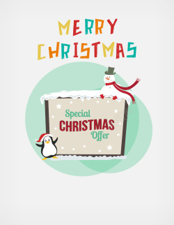 圣诞节企鹅圣诞快乐海报背景矢量图海报