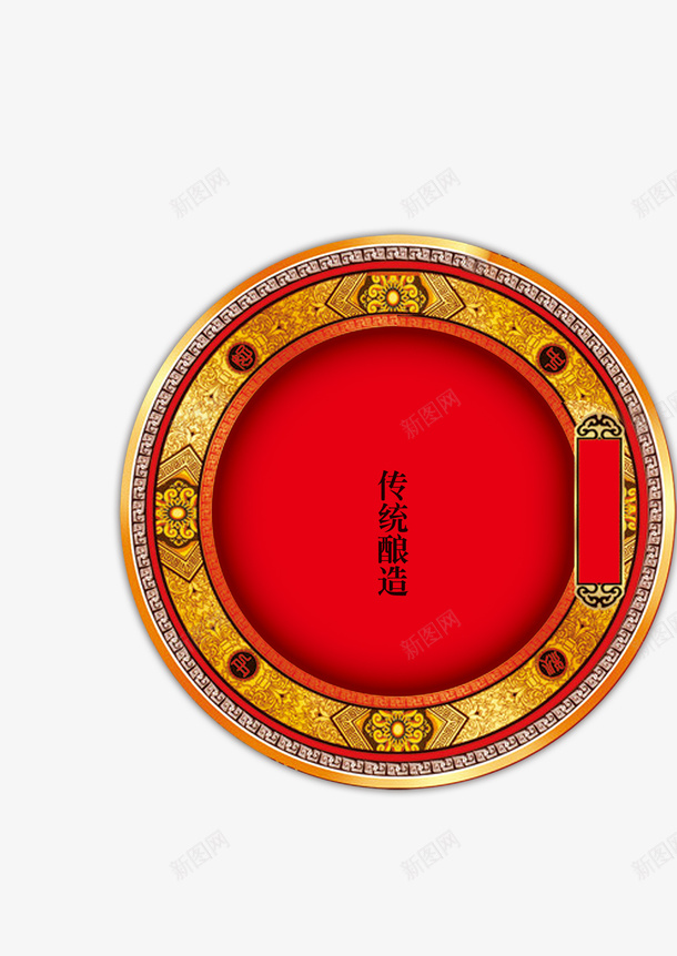 中国风盘子png免抠素材_88icon https://88icon.com 中国风 中国风盘子 盘子 设计素材