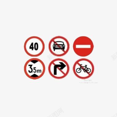 禁止直行和右转交通警示图标图标