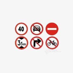 禁止直行和右转交通警示图标高清图片