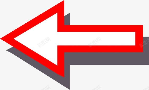 红白色路标图标图标