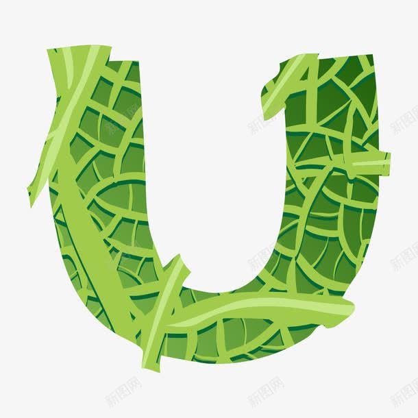蔬菜字母Upng免抠素材_88icon https://88icon.com 3D字母 彩色字母 彩色立体字 立 立体字母 绿色底纹创意字母 艺术字 艺术字母 蔬菜字母U