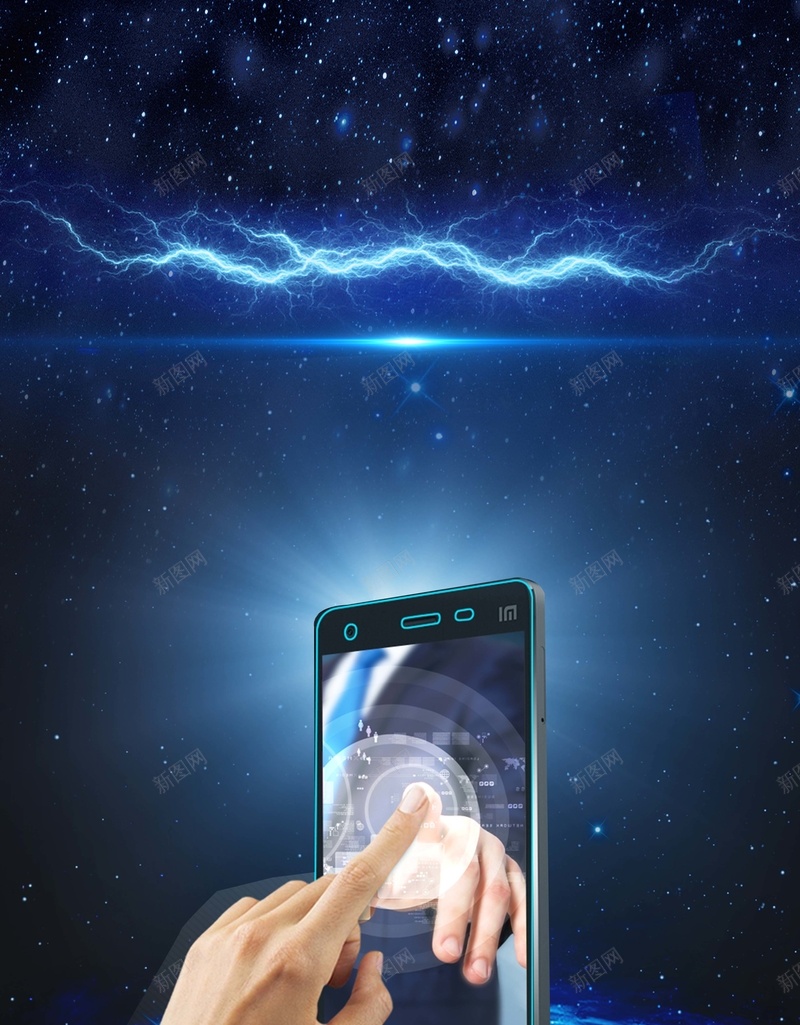 蓝色科技创意手机贴膜海报背景psd设计背景_88icon https://88icon.com 上门贴膜 专业贴膜 手机膜 手机贴膜 汽车贴膜 海报 眼贴膜 贴膜 贴膜促销 贴膜海报