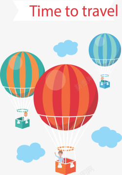 彩色旅游空中热气球矢量图素材