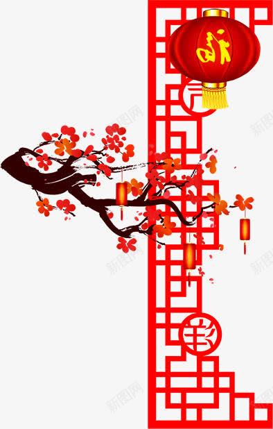 手绘创意合成海报效果红色的中国风格元素png免抠素材_88icon https://88icon.com 中国 元素 创意 合成 效果 海报 红色 风格