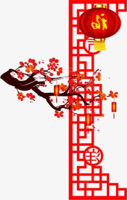 手绘创意合成海报效果红色的中国风格元素素材