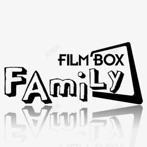 最喜欢的加最喜欢的加最喜欢png免抠素材_88icon https://88icon.com black family filmbox mirror 最喜欢的加 最喜欢的加最喜欢的加最喜欢的加最喜欢的加最喜欢的加免费下载