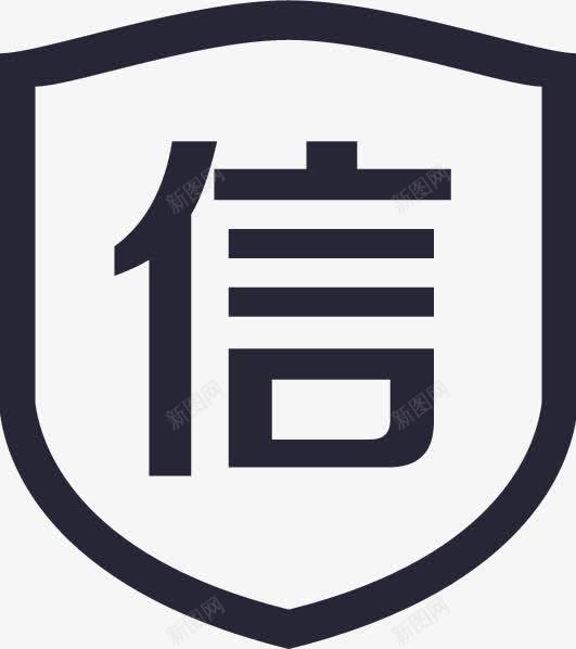 信用查询png免抠素材_88icon https://88icon.com 信用查询