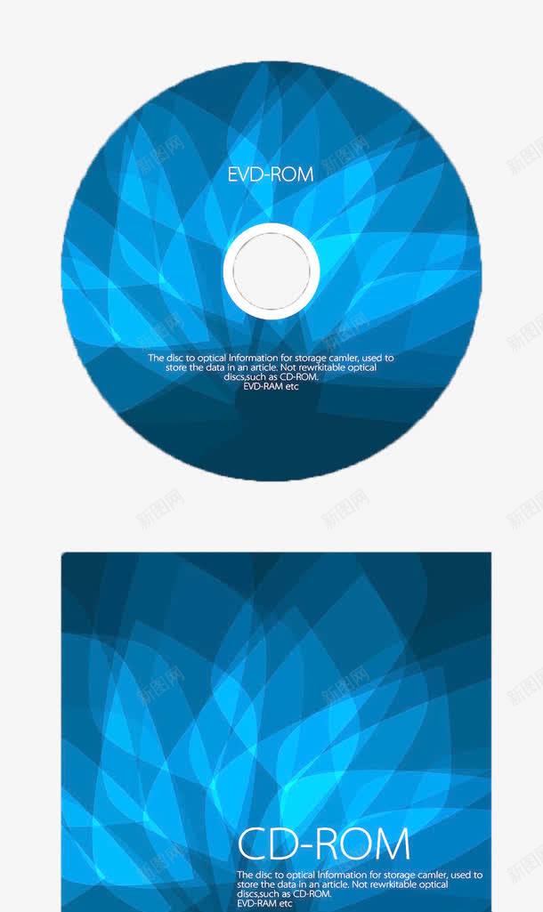 蓝色企业光盘DVDpng免抠素材_88icon https://88icon.com DVD光碟 dvd 企业蓝色 光盘 蓝色 装饰