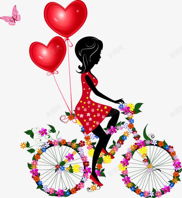 花朵自行车png免抠素材_88icon https://88icon.com 人物 气球 爱心 自行车 花朵
