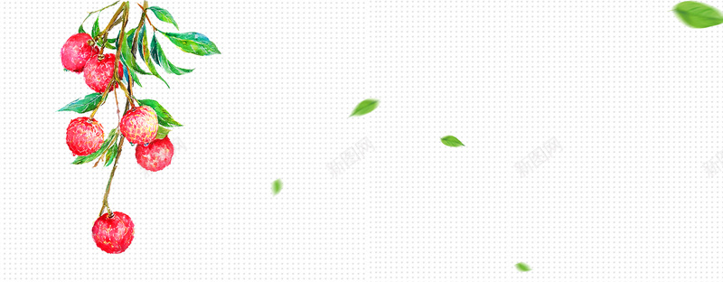 手绘文艺荔枝果子绿叶白点白色背景背景