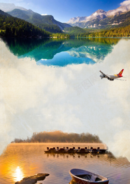 贝加尔湖旅游海报背景背景