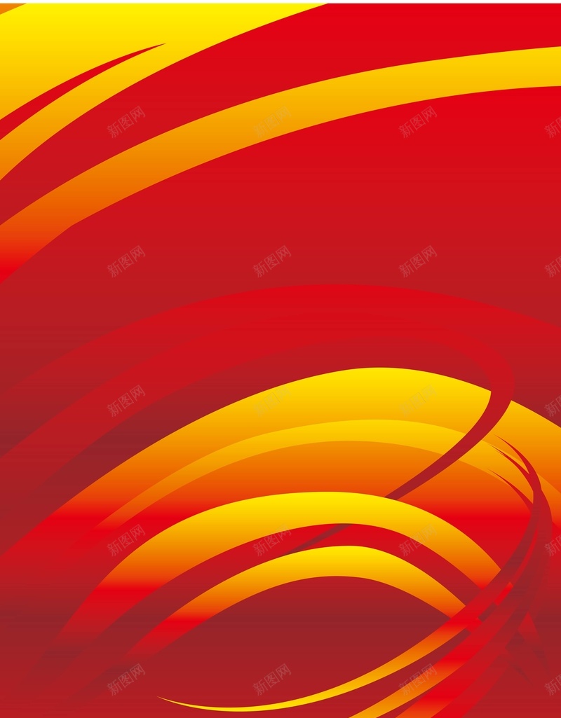 橘黄色弯曲的线条背景矢量图ai设计背景_88icon https://88icon.com AI 橘黄色 海报 温暖 矢量素材 纹理 线条 背景 高清背景设计图 矢量图