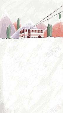 旅程卡通米白色旅程明信片H5背景背景