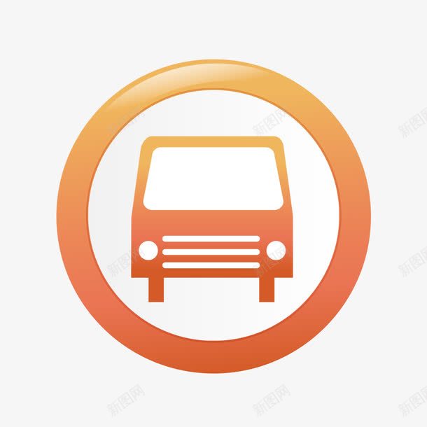 货车标志png免抠素材_88icon https://88icon.com 出租车 卡车 货车 车标志