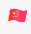 中国红旗素材