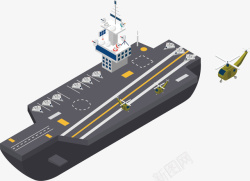 手绘航空母舰水彩卡通航空母舰矢量图高清图片