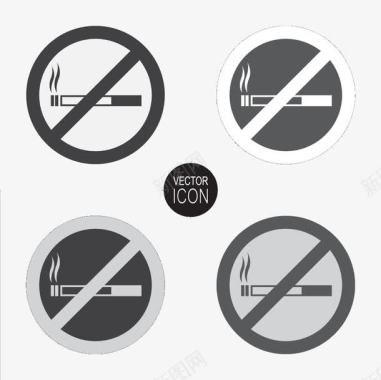 灰色禁止吸烟图标图标