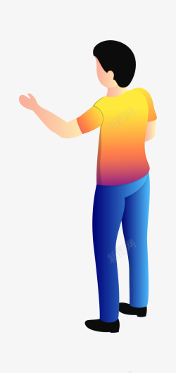 团队人物插画矢量图素材