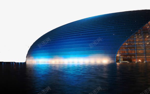 北京国家大剧院八png免抠素材_88icon https://88icon.com 名胜古迹 旅游风景 著名建筑