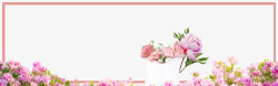 七夕情人节宣传鲜花背景边框素材