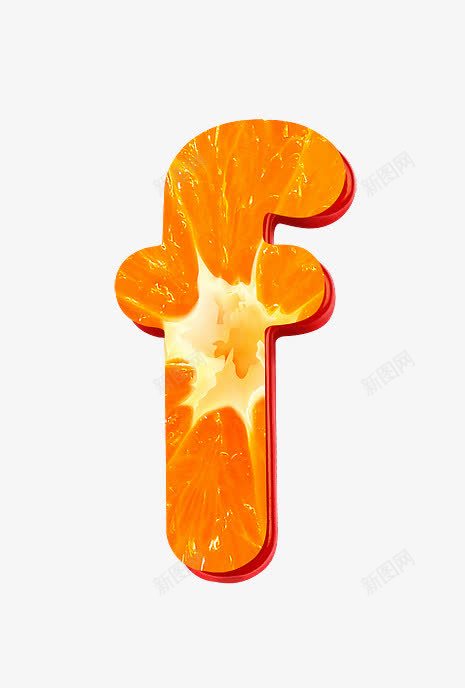 橙子字母fpng免抠素材_88icon https://88icon.com 创意数字 橙子字母数字 水果