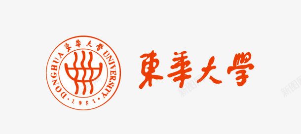 东华大学logo矢量图eps免抠素材_88icon https://88icon.com logo 东华大学 大学logo 大学标志 矢量标志 矢量图