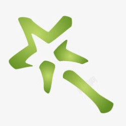 绿色的卷棒绿色的魔术棒图标高清图片