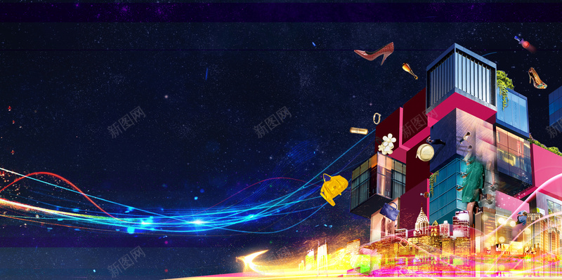 炫彩光线大气高端商业地产海报背景psd设计背景_88icon https://88icon.com 创意房地产 地产宣传 地产广告 地产户外 大气 大气高端 房地产海报 楼盘开业 海报背景 炫彩光线