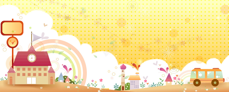 梦幻手绘韩国风格卡通汽车站彩虹背景矢量图ai设计背景_88icon https://88icon.com AI背景素材 卡通 彩虹 手绘 梦幻 汽车站 背景素材 韩国 风格 矢量图