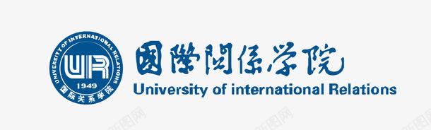 大学标志国际关系学院logo矢量图图标图标
