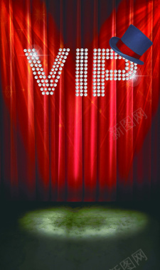 VIP答谢会会议签到墙红色幕布背景矢量图背景