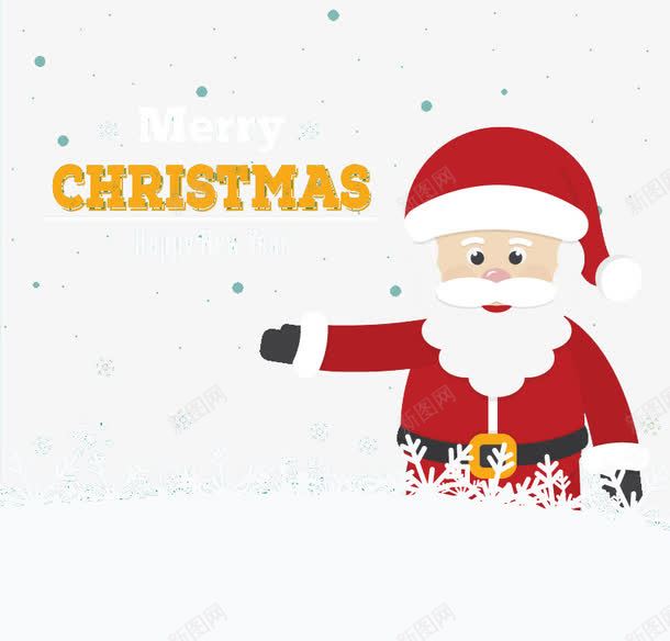 雪花中的圣诞老人矢量图ai免抠素材_88icon https://88icon.com 卡通 圣诞元素 圣诞矢量 圣诞老人 红色 雪花 矢量图