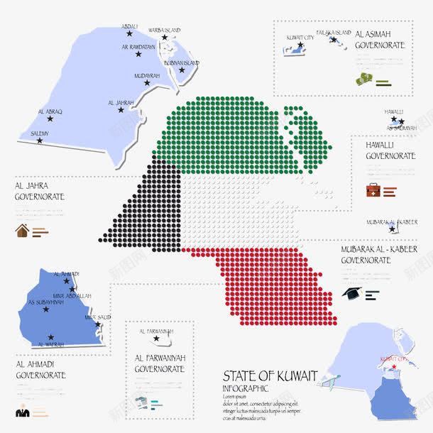 科威特国旗地图png免抠素材_88icon https://88icon.com 分界 划分 区别 国家 国界线 地域线 科威特国旗地图分界 高清免扣