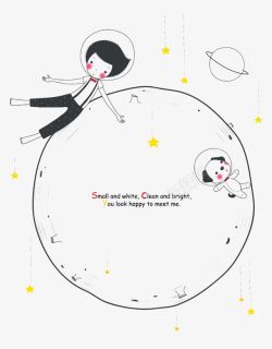 卡通可爱边框素材