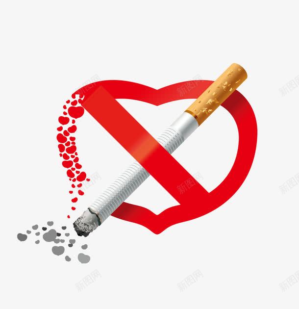 禁止吸烟png免抠素材_88icon https://88icon.com nosmoking 不准吸烟 不抽烟 感谢您不吸烟 爱心 禁止吸烟 禁烟 红色