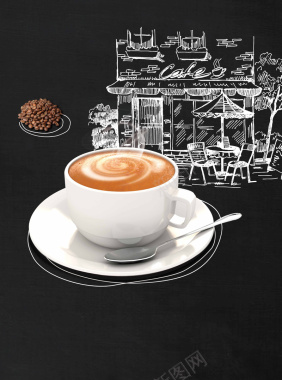 咖啡休闲美食海报背景矢量图背景