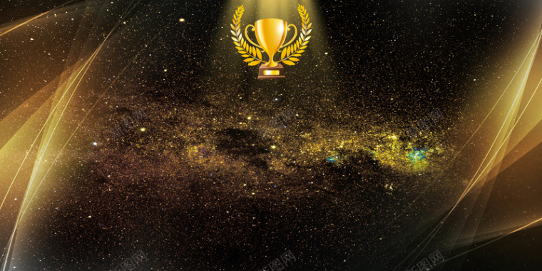 唯美金沙奖杯颁奖典礼海报背景模板背景