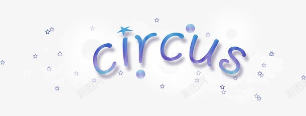 circuspng免抠素材_88icon https://88icon.com 艺术字 英文字母 马戏团