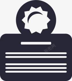 巡查管理49证后管理巡查图标高清图片