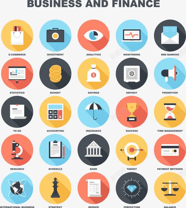 商务和金融类创意图标矢量图ai免抠素材_88icon https://88icon.com 创意 商务 图标 扁平化 金融 矢量图