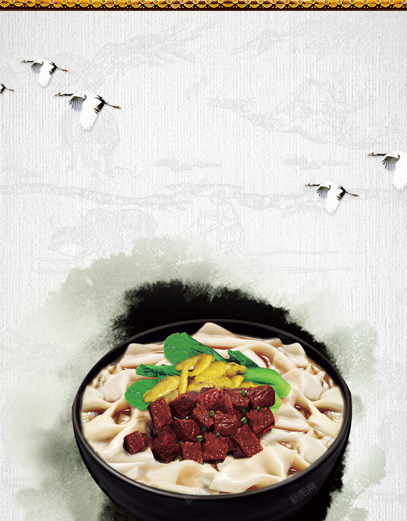 中国风屋檐刀削面馆广告海报背景psd_88icon https://88icon.com 传统美食 刀削面 刀削面传统 刀削面宣传 刀削面挂画 刀削面简介 山西刀削面 海报背景 温暖 面馆开业