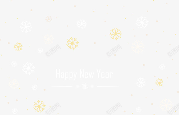 唯美新年卡片矢量图ai免抠素材_88icon https://88icon.com happy new year 唯美卡片 新年卡片 灰色卡片 白色雪花 矢量图