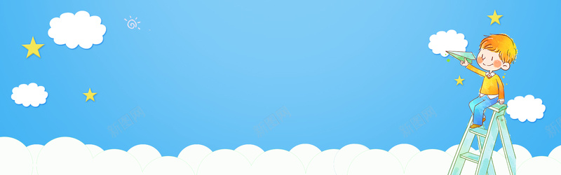 暑假补习班招生卡通蓝色背景psd设计背景_88icon https://88icon.com 夏 夏天 夏日 暑假去哪儿 暑假宣传单 暑假招生 暑假海报 暑假班 暑假补习班 暑假辅导班 暑期招生