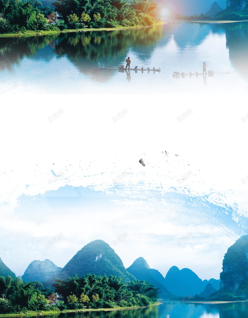 创意旅游桂林山水甲天下背景psd设计背景_88icon https://88icon.com PSD源文件 PSD素材 分层文件 旅游 旅游宣传 旅游桂林 旅行 桂林 桂林山水 桂林山水甲天下 桂林旅游 背景模板 背景海报 背景素材 高清背景