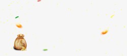 钱袋金币素材