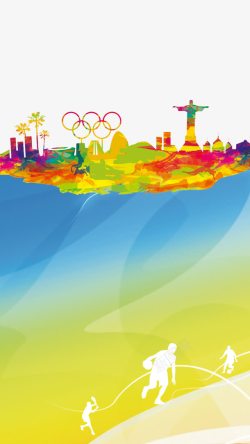 里约奥运会装饰素材