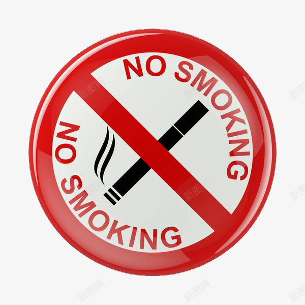 禁止吸烟的标志png免抠素材_88icon https://88icon.com No Somking nosmoking 不准吸烟 卡通 吸烟有害健康 戒烟 戒烟卡通 标志 禁止吸烟